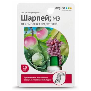 Avgust Препарат от комплекса вредителей Шарпей, 10 мл, 10 г