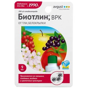 Avgust Препарат от тли на овощных и ягодных культурах Биотлин, 9 мл, 22 г