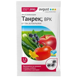Avgust Препарат Танрек от тли и белокрылки, 1.5 мл