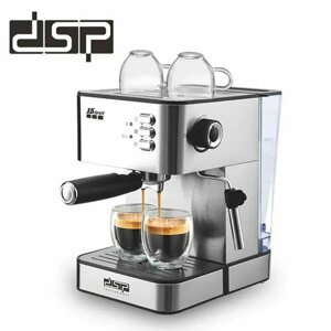 Автоматическая кофемашина DSP, Универсальная кофемашина с капучинатором 850W