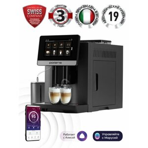 Автоматическая кофемашина PACM 2080AC WIFI IQ home polaris