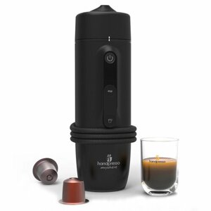 Автомобильная эспрессо кофеварка Handpresso Auto Capsule