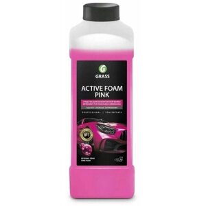 Автошампунь GRASS Active Foam Pink для бесконтактной мойки розовая пена 1л 113120