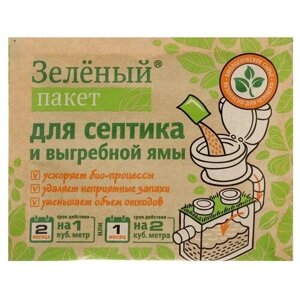 Бактерии для септиков, выгребных ям и дачных туалетов Биоактиватор "Доктор Робик", 40 г.