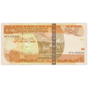 Банкнота Банк Эфиопии 50 быр 2015 года