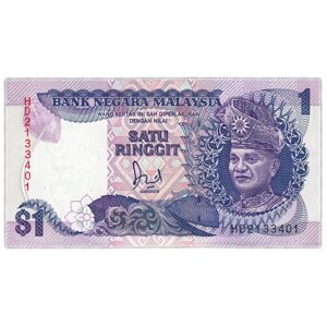 Банкнота Банк Малайзии 1 ринггит 1989 года