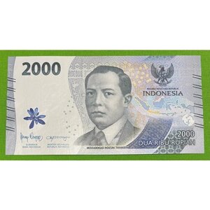 Банкнота Индонезия 2000 рупий, UNC