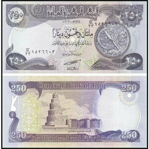 Банкнота Ирак 250 динар 2003г UNC