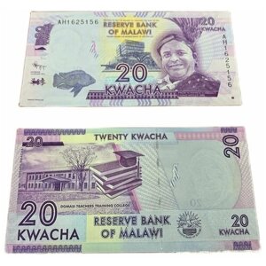 Банкнота Малави 20 квача 2016 года/ UNC