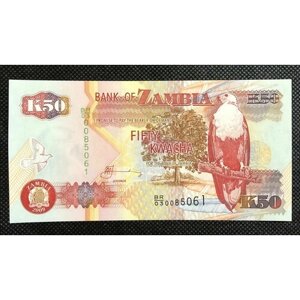 Банкнота Замбия 50 квача/ квач 2009 год , купюра, бона