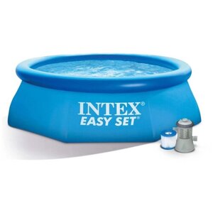 Бассейн INTEX Easy Set 244х61см. фильтр-насос в комплекте. арт. 28108