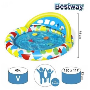 Бассейн надувной Bestway детский Splash & Learn 120х117х46 см с навесом