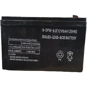 Батарея свинцово-кислотная 12 В*8А*ч для электрического опрыскивателя Умница ОЭ-12, ЭО-16Н, ЭО-18Н ОЭМР-12