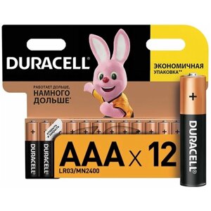 Батарейка тип AAA duracell LR03 BASIC уп 12 шт