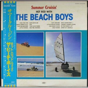 Beach Boys "Виниловая пластинка Beach Boys Summer Cruisin"