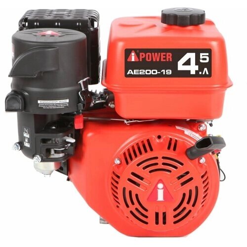 Бензиновый двигатель A-IPOWER AE200-19 (вал 19, 6.5 л. с.) Для Мотоблок, Культиватор, Виброплита, Мотопомпа