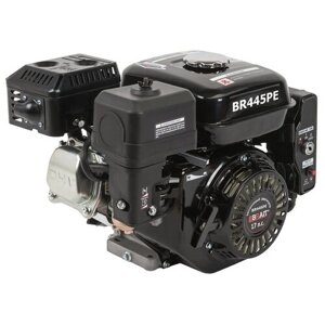 Бензиновый двигатель BRAIT BR445PE, 17 л. с.