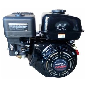 Бензиновый двигатель LIFAN 168F-2 Eco D20, 6.5 л. с.