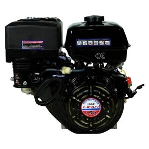 Бензиновый двигатель LIFAN 190F 3А, 15 л. с.