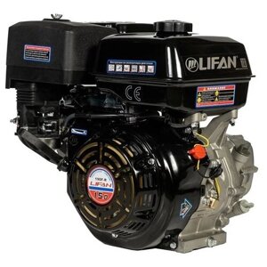 Бензиновый двигатель LIFAN 190F-R, 15 л. с.