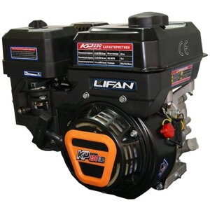 Бензиновый двигатель LIFAN КР230 3А, 170F-2Т, 8 л. с.