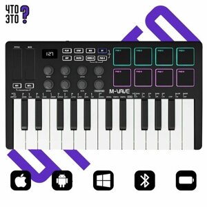 Беспроводная MIDI-клавиатура M-VAVE SMK-25 Black, 25 клавиш