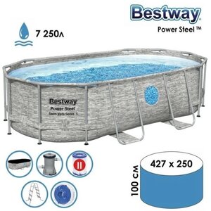 Bestway Бассейн каркасный Power Steel Swim Vista, 427 х 250 х 100, фильтр-насос, лестница, тент, 56714 Bestway