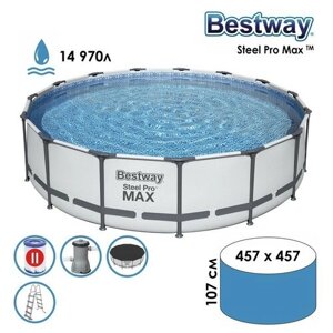 Bestway Бассейн каркасный Steel Pro MAX, 457 х 107 см, фильтр-насос, лестница, тент, 56488 Bestway
