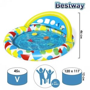 Bestway Бассейн надувной детский Splash & Learn, 120 x 117 x 46 см, с навесом, 52378 Bestway