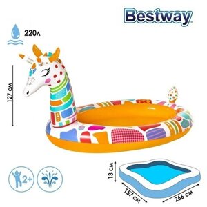 Bestway Игровой бассейн «Жираф», с брызгалкой, 266 x 157 x 127 см, 53089 Bestway