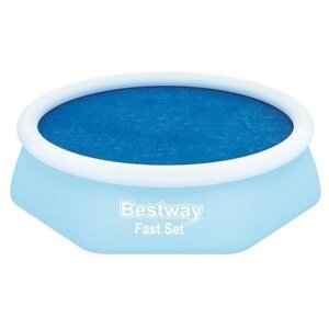 Bestway Тент для надувных бассейнов, 244 см, 58060 Bestway