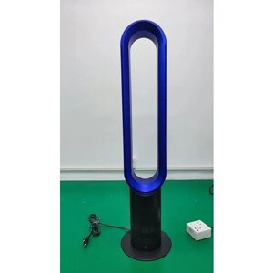 Безлопастной вентилятор черный синий