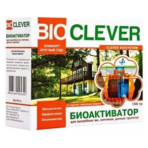 Био Клевер 2в1 биобактерии для очистки дачного уличного садового туалета