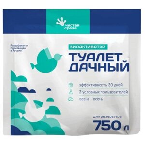 Биоактиватор Чистая среда для дачных туалетов и выгребных ям 30г / 2 шт