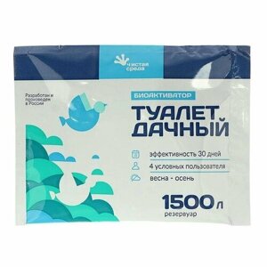 Биоактиватор для дачного туалета "Туалет дачный", 60 гр (комплект из 12 шт)