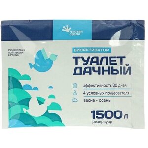 Биоактиватор для дачного туалета "Туалет дачный", 60 гр