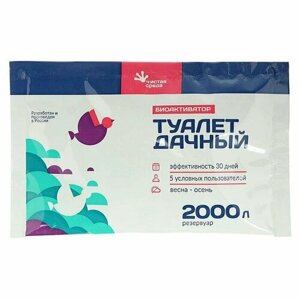 Биоактиватор для дачного туалета "Туалет дачный", 80 гр (комплект из 9 шт)