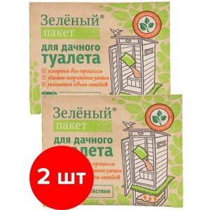 Биоактиватор для дачных и деревенских туалетов Зеленый пакет 112, 2шт по 60г (120г)