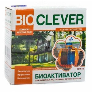 Биоактиватор сильный 2x150 грамм био бактерии Биоклевер средство очистки сливных септиков