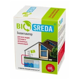 Биоактивтор"BIOSREDA" для септиков и автономных канализаций, 600 гр 24 пакетика