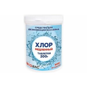 БиоБак Хлор медленный, таблетки 200 г BP-T200-08