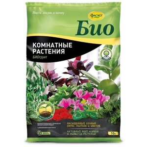 Биогрунт Фаско для комнатных растений, 10 л, 4.19 кг