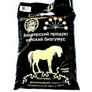 Биогумус Конский Башкирский продукт, 4 л