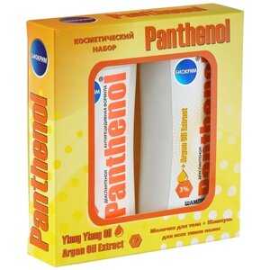 Биокрим Подарочный набор "Panthenol" Молочко для тела + Шампунь