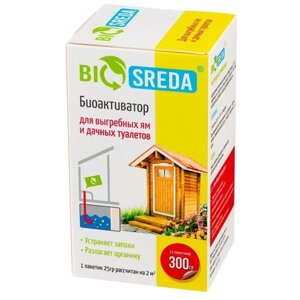 BIOSREDA Биоактиватор для выгребных ям и дачных туалетов, 0.3 л/0.3 кг, 12 шт.