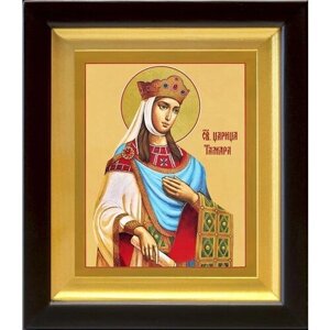 Благоверная Тамара, царица Грузинская, икона в деревянном киоте 14,5*16,5 см
