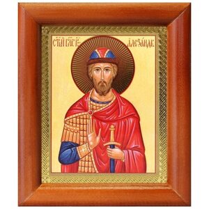 Благоверный князь Александр Невский (лик № 001), икона в деревянной рамке 8*9,5 см