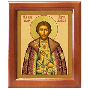 Благоверный князь Андрей Боголюбский, икона в рамке 12,5*14,5 см
