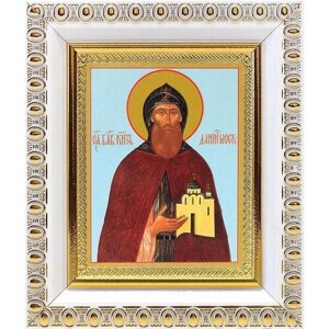 Благоверный князь Даниил Московский, икона в белой пластиковой рамке 8,5*10 см
