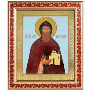 Благоверный князь Даниил Московский, икона в рамке с узором 19*22,5 см